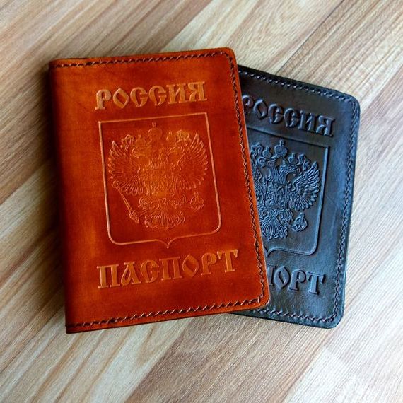 прописка в Торжоке